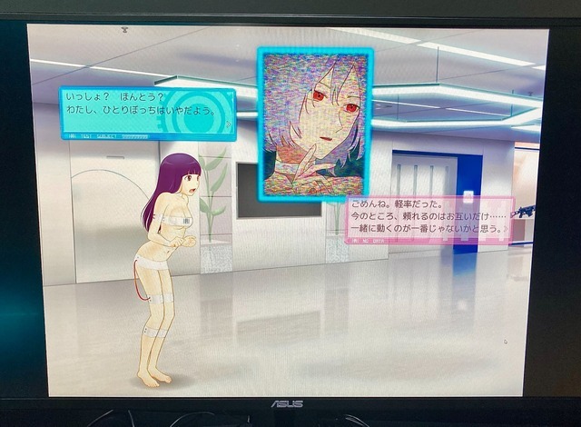 商業ではできない異常なこだわり。14年もの時間をかけて開発中SF ADV『ノナプルナイン：アシンプトート』【TGS2026】
