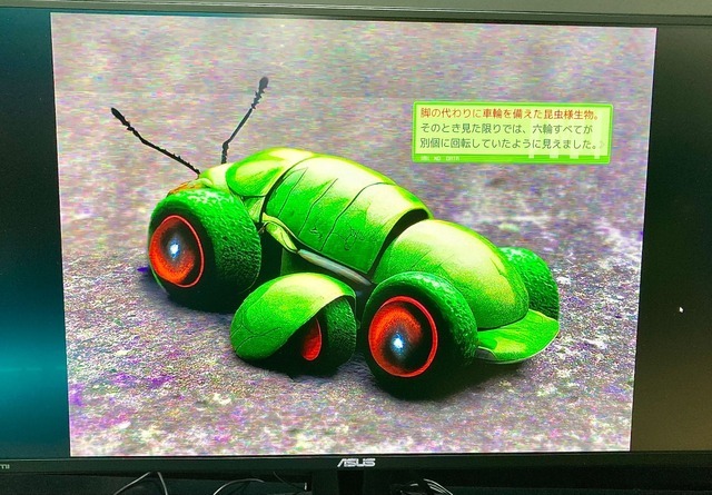 商業ではできない異常なこだわり。14年もの時間をかけて開発中SF ADV『ノナプルナイン：アシンプトート』【TGS2026】