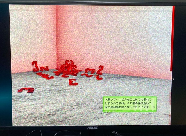 商業ではできない異常なこだわり。14年もの時間をかけて開発中SF ADV『ノナプルナイン：アシンプトート』【TGS2026】