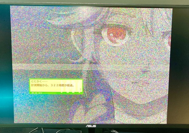 商業ではできない異常なこだわり。14年もの時間をかけて開発中SF ADV『ノナプルナイン：アシンプトート』【TGS2026】