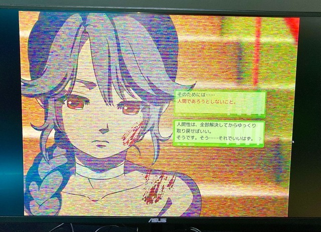 商業ではできない異常なこだわり。14年もの時間をかけて開発中SF ADV『ノナプルナイン：アシンプトート』【TGS2026】