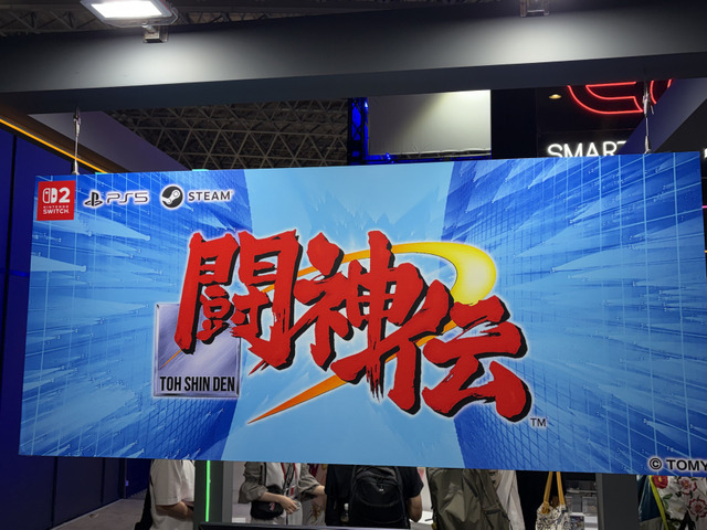 名作ゲーム続々復刻！エディアブースで『闘神伝 COLLECTION（仮称）』『彩京 Memories（仮称）』を満喫―次に復刻してほしいゲームアンケートも大盛り上がり【TGS2026】