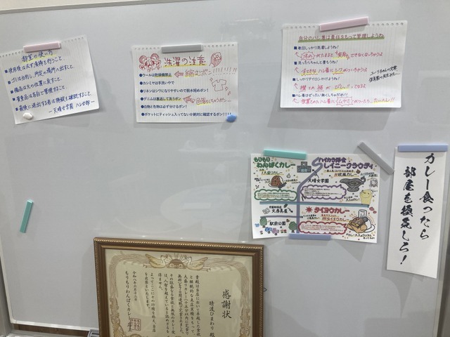 ゲームフリークの“フリーク”な部分全開！『雨のちハレ女』ブースを訪れたら、オタクの大好きな「実在性」が溢れすぎていた件。美少女ゲーが大好きという大森氏＆杉中氏タッグへのミニインタビューも!!【TGS2026】