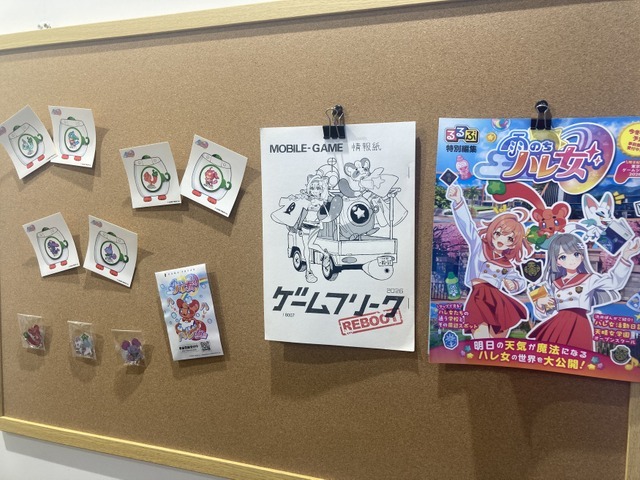 ゲームフリークの“フリーク”な部分全開！『雨のちハレ女』ブースを訪れたら、オタクの大好きな「実在性」が溢れすぎていた件。美少女ゲーが大好きという大森氏＆杉中氏タッグへのミニインタビューも!!【TGS2026】