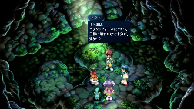 『テイルズ オブ エターニア リマスター』先行プレイレポ＆インタビュー！現代向けに変わった『エターニア』と、変わらない魅力とは？リマスター版についてプロデューサーに訊く