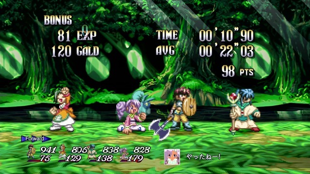 『テイルズ オブ エターニア リマスター』先行プレイレポ＆インタビュー！現代向けに変わった『エターニア』と、変わらない魅力とは？リマスター版についてプロデューサーに訊く