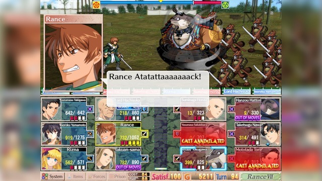 名作美少女地域制圧SLG『戦国ランス』Steam版が10月2日に発売決定。日本語対応予定