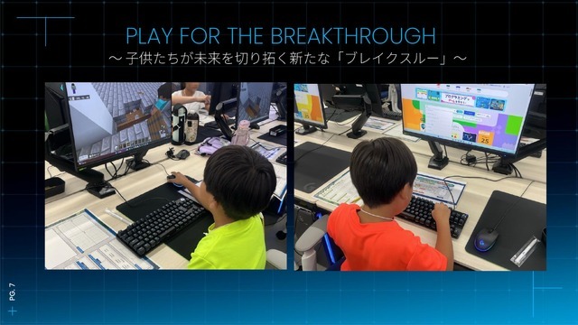 「クリック」を極めた59gマウスに8KHzキーボード、AIマイクまで！ロジクールG新製品が一挙登場した「G PLAY TOKYO 2026」レポート