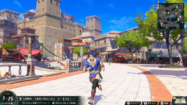 『ファイアーエムブレム 万紫千紅』