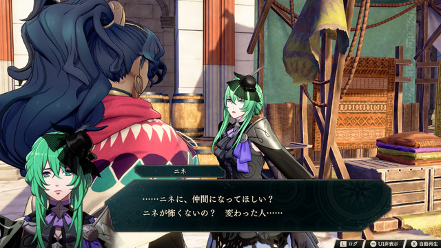『ファイアーエムブレム 万紫千紅』