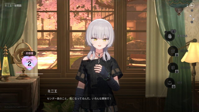 キム・ヨンハ氏とミツキヨ氏の出会ったきっかけは？ 新作『ファレイドリア』開発陣にインタビュー！コンセプトの深堀りや『ブルアカ』との“違い”も語る【TGS2026】