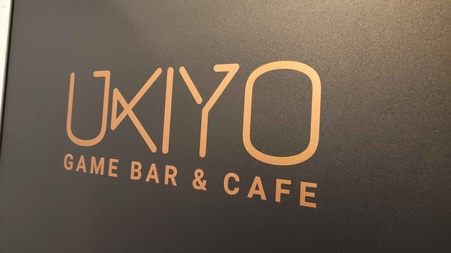 世界中のインディーゲームが集まる「UKIYO GAME BAR」東京でプレオープン中。インディーゲームのイベント出展支える“業界の黒子”が365日遊べる場所を作った理由とは【インタビュー】
