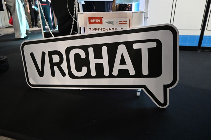 VRChat×ピクシブはなぜ連携を深めるのか―TGS初出展で見えたゲーム業界との接点【TGS2026】