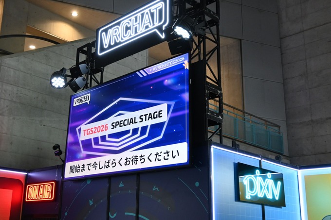 VRChat×ピクシブはなぜ連携を深めるのか―TGS初出展で見えたゲーム業界との接点【TGS2026】