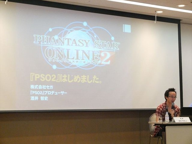 東京ゲームショウのビジネスデー2日目（9月21日）のTGSフォーラム2012では、ゲームビジネスについての有料の専門セッションが行われました。「新しいゲームのカタチとは？ ネットワーク時代のゲームビジネス新事情」と題された本セッションは、スマートフォンやインター