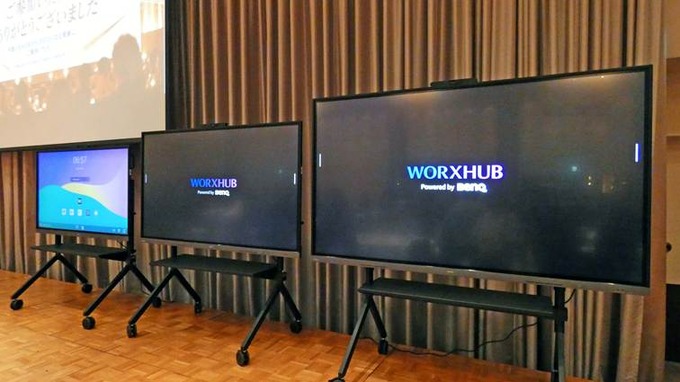 AI搭載の電子黒板で会議をマネジメントする…BenQとMAYAの協業が生んだ新シリーズ「WORXHUB BQ05」がもたらす可能性