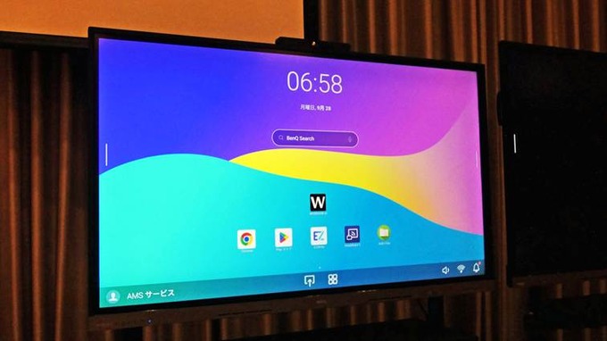 AI搭載の電子黒板で会議をマネジメントする…BenQとMAYAの協業が生んだ新シリーズ「WORXHUB BQ05」がもたらす可能性