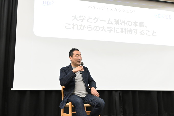 久夛良木健氏が語る、AI時代に求められる人間―電気通信大学「CEREC」オープニングセレモニーレポ