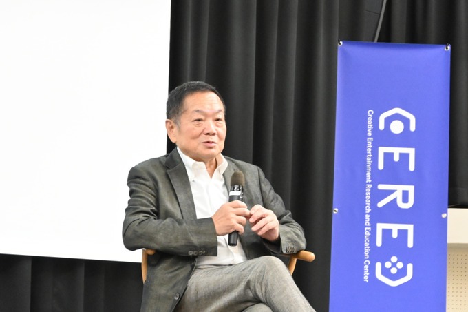 久夛良木健氏が語る、AI時代に求められる人間―電気通信大学「CEREC」オープニングセレモニーレポ