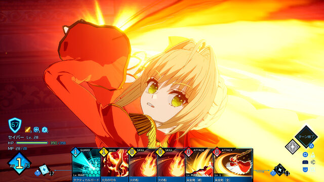 「体制変更」による影響はあったのか？ 波乱が続いた『Fate/EXTRA Record』の「これまで」と「これから」