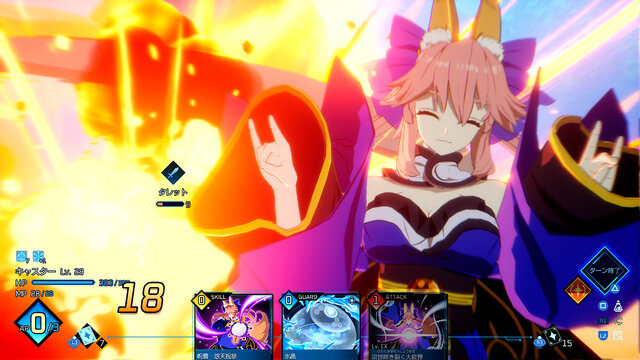 「体制変更」による影響はあったのか？ 波乱が続いた『Fate/EXTRA Record』の「これまで」と「これから」