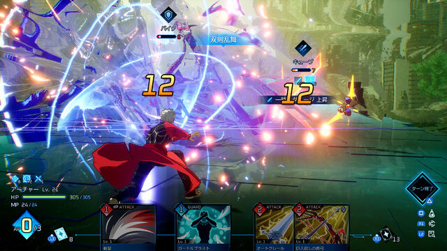 「体制変更」による影響はあったのか？ 波乱が続いた『Fate/EXTRA Record』の「これまで」と「これから」