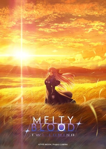 「体制変更」による影響はあったのか？ 波乱が続いた『Fate/EXTRA Record』の「これまで」と「これから」