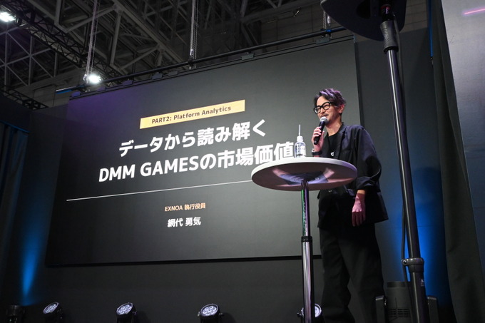 DMM GAMESがTGS2026でPC版“同発”戦略を説明―Unreal Engine向けSDKやMCPサーバーも