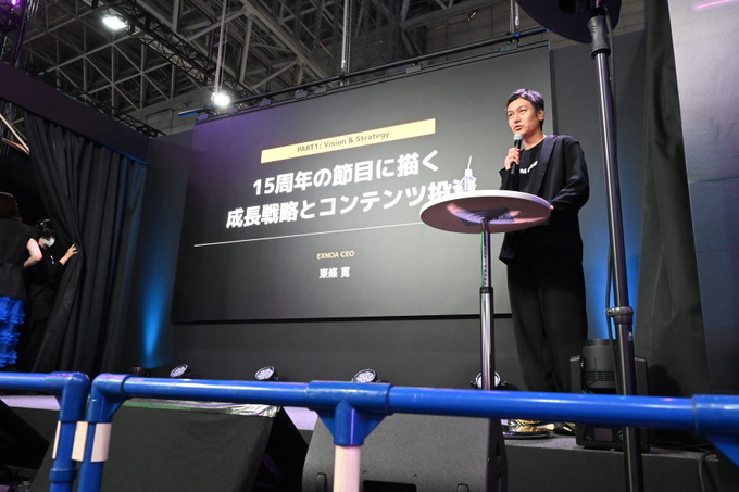 DMM GAMESがTGS2026でPC版“同発”戦略を説明―Unreal Engine向けSDKやMCPサーバーも