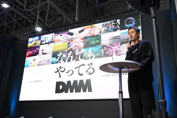 DMM GAMESがTGS2026でPC版“同発”戦略を説明―Unreal Engine向けSDKやMCPサーバーも