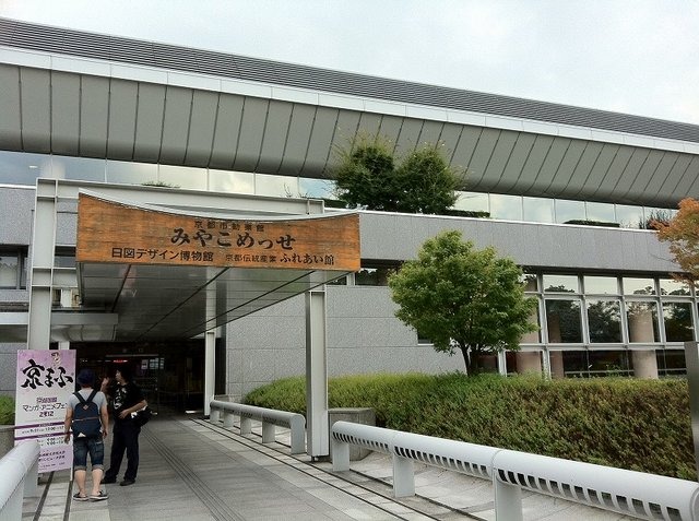 京都市勧業館（みやこめっせ）にて、「京都国際マンガ・アニメフェア2012（京まふ）」が開催されました。ビジネスデーの様子をレポートします。