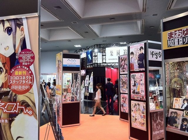 京都市勧業館（みやこめっせ）にて、「京都国際マンガ・アニメフェア2012（京まふ）」が開催されました。ビジネスデーの様子をレポートします。