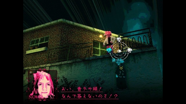 『聖剣伝説VoM』ディレクター率いるスタジオサザンカがインディーゲームパブリッシング事業を開始！第1弾は記憶と向き合うブラジル発ADV『[AFANTASIA]』