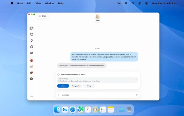 アップル、macOSの「フルディスクアクセス」制御を強化へ。AIエージェントのリスク増大を警告