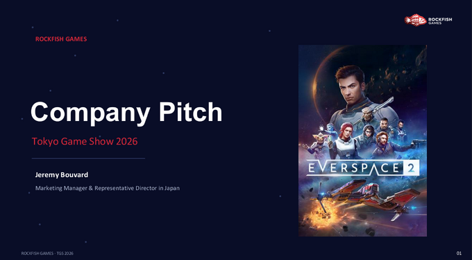 開発費最大50％を助成、ドイツ企業17社が日本へ―『トロピコ』『EVERSPACE』企業も参加した日独ゲーム産業交流
