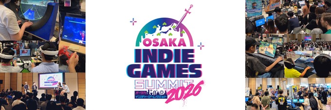 「OIGS2026」来場者は前年比1.6倍に拡大―150超のゲーム展示、開発者・パブリッシャーの商談や官民連携も