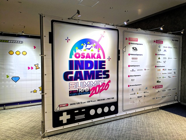 「OIGS2026」来場者は前年比1.6倍に拡大―150超のゲーム展示、開発者・パブリッシャーの商談や官民連携も