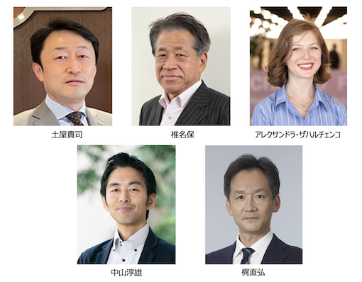 TIFFCOM 2026、10月28日開幕。日本IPの海外展開やカンヌ「カントリー・オブ・オナー」の成果を振り返るカンファレンスを発表