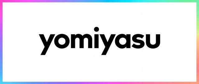 AIクセ強テキストを人間が読みやすい文章に変換する日本語用スキル「yomiyasu」が無償公開（生成AIクローズアップ）
