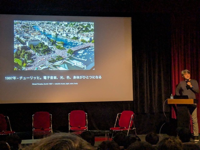 『Rez』はいかにして生まれ、そしてなぜ“気持ちいい”のか？水口哲也ら語る、音・映像・操作がひとつになるインタラクティブ・ミュージックのシナスタジア