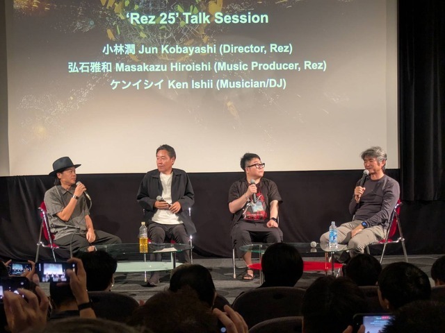 『Rez』はいかにして生まれ、そしてなぜ“気持ちいい”のか？水口哲也ら語る、音・映像・操作がひとつになるインタラクティブ・ミュージックのシナスタジア