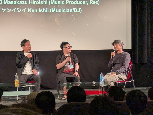 『Rez』はいかにして生まれ、そしてなぜ“気持ちいい”のか？水口哲也ら語る、音・映像・操作がひとつになるインタラクティブ・ミュージックのシナスタジア