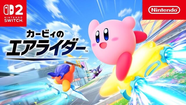 豪華すぎる面々が集結…！桜井政博氏がゲーム開発者の「アベンジャーズ的な集い」を報告して話題に