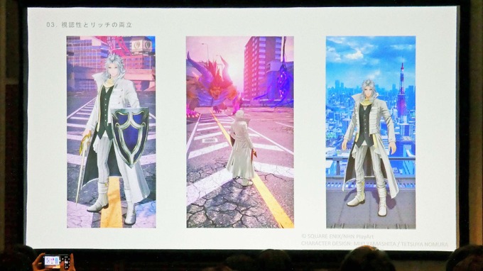 アートディレクターをめざす若手に伝えたい「求められる力」と「仕事の本質」【ゲームメーカーズスクランブル2026】