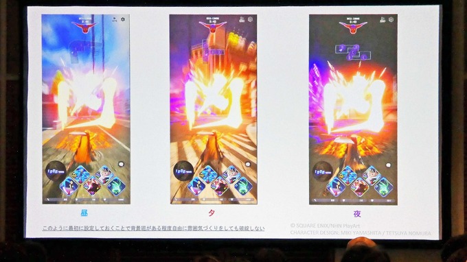 アートディレクターをめざす若手に伝えたい「求められる力」と「仕事の本質」【ゲームメーカーズスクランブル2026】