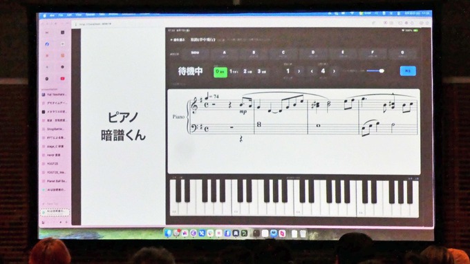 ゲーム制作でAIを利用―ユニティの元技術者が語る困難と効果【ゲームメーカーズスクランブル2026】