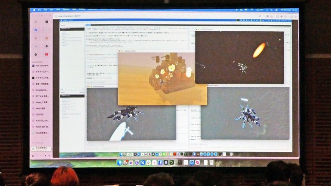 ゲーム制作でAIを利用―ユニティの元技術者が語る困難と効果【ゲームメーカーズスクランブル2026】