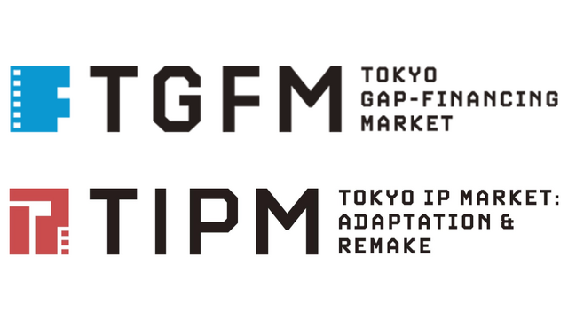 TIFFCOM 2026、Tokyo IP Market／TGFMのピッチイベント開催を決定。IPホルダー8社・映画10企画が参加、国際共同製作カンファレンスも