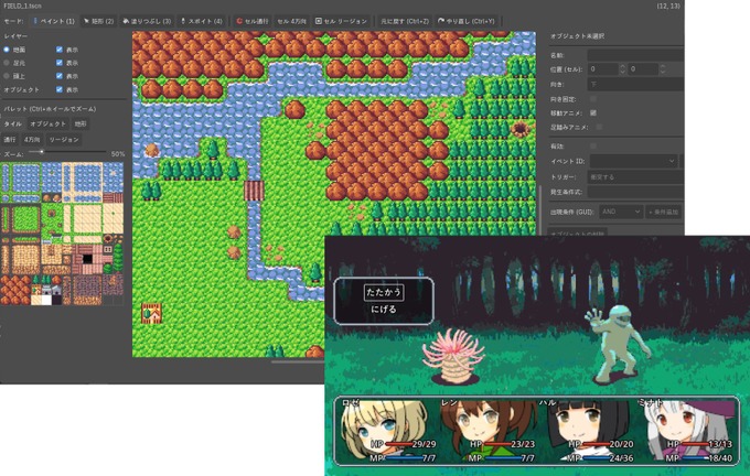 プログラミング不要、Godot 4で2DRPGからWiz風3Dダンジョンまで―「RPGウィザードG」登場