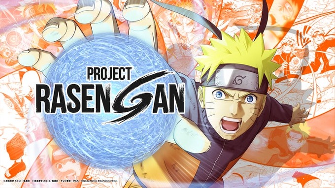 「NARUTO」IP、次なる大型展開へ―岸本斉史氏の新作漫画、新作アニメ、TCG・スマホゲームの世界展開を一挙発表